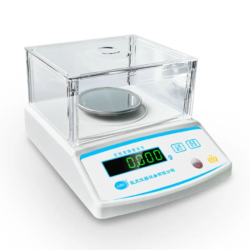 0.001g 고정밀 전자저울