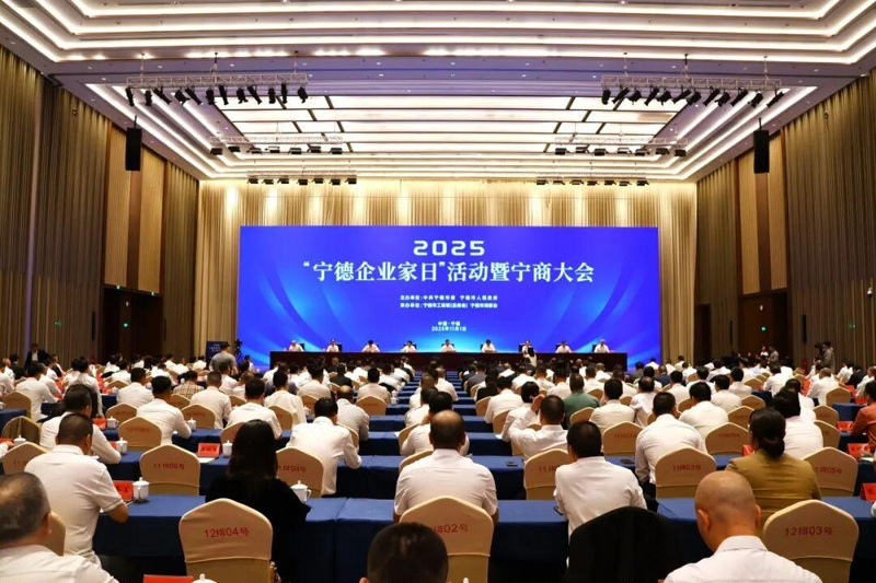 Jiangsu Jutian Weighing Equipment Co., Ltd.의 창립자인 Sun Haiqing은 2025년 