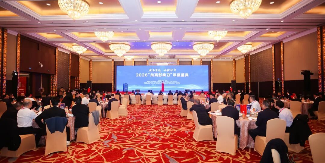 Jiangsu Jutian Weighing Equipment Co., Ltd.의 창립자 Sun Haiqing, 2026년 