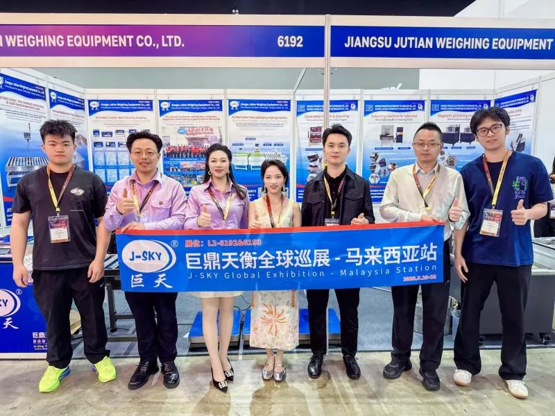Jutian은 METALTECH Malaysia 2026에서 중국의 스마트 계량 제조 강점을 어떻게 입증했습니까?